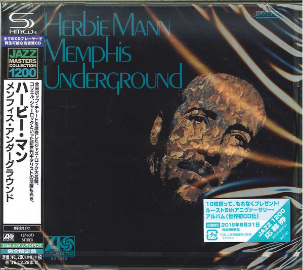 Memphis Underground